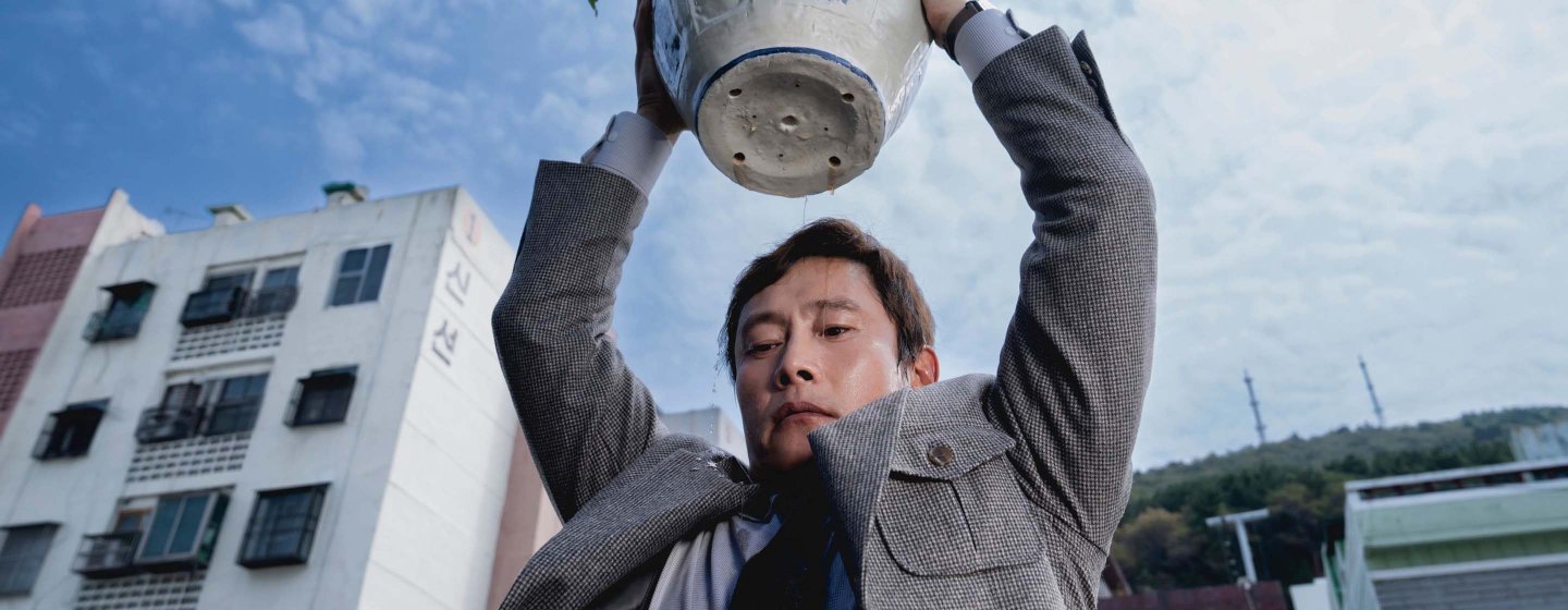 No Other Choice Makes More Out of Less